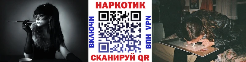 Цена Чапаевск APVP  Конопля  Галлюциногенные грибы  Экстази  Меф  АМФЕТАМИН  ГАШИШ 