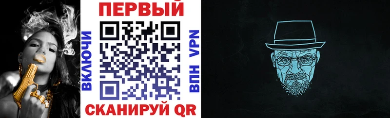 АМФ 97%  Чапаевск 