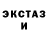 Amphetamine VHQ Zombakov Zombak
