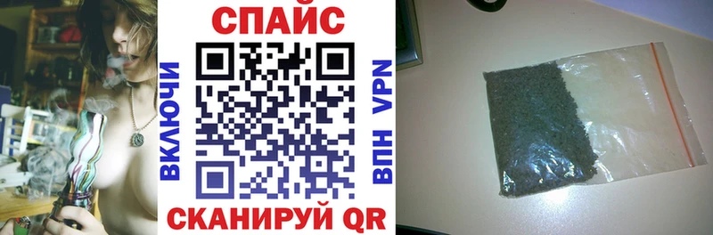 БУТИРАТ 99%  Чапаевск 