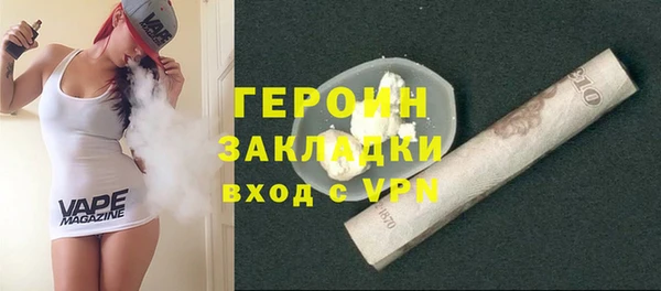 не бодяженный Аркадак