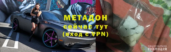 не бодяженный Аркадак