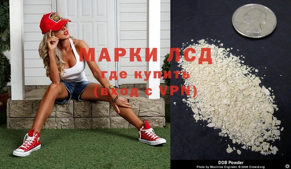 меф VHQ Армянск
