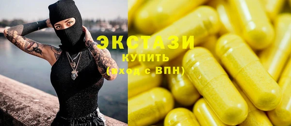 не бодяженный Аркадак