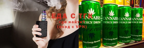 не бодяженный Аркадак