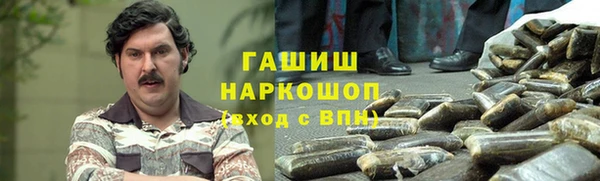 не бодяженный Аркадак
