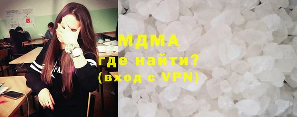 не бодяженный Аркадак