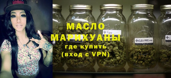 не бодяженный Аркадак