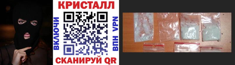 Первитин витя Чапаевск